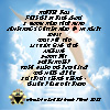 back CD cover for One more arrow thumbnail