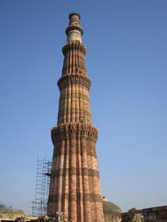 Qutab Minar Delhi